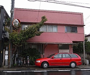 listing_type