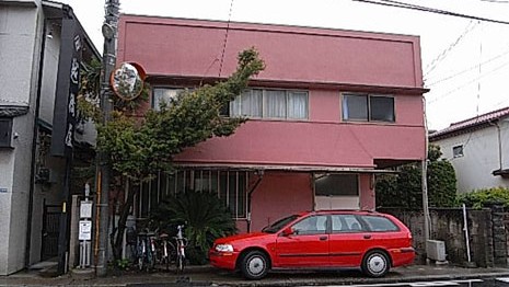 listing_type